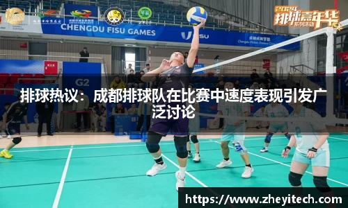 博鱼.体育官网