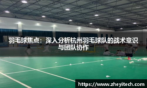 博鱼中国官方入口