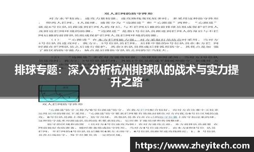 博鱼.boyu体育
