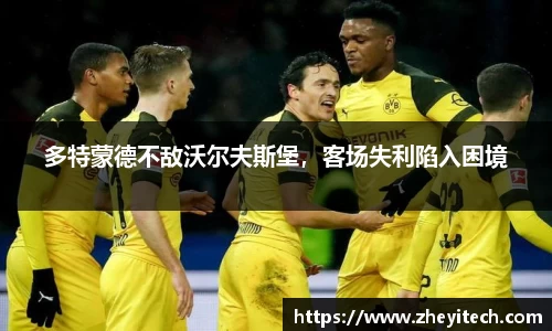 博鱼.体育官网
