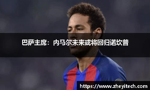 博鱼中国官方网站