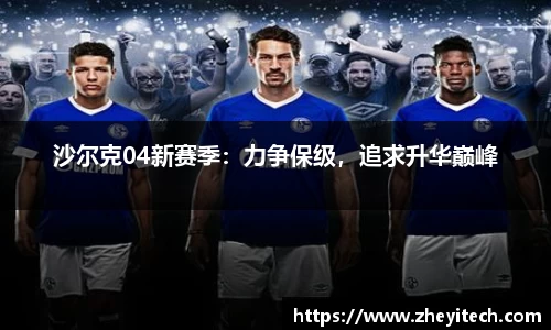 博鱼中国官方网站
