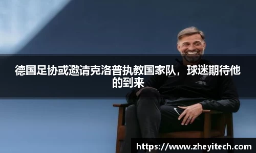博鱼.体育官网
