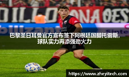 博鱼中国官方网站