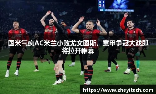 博鱼中国官方入口
