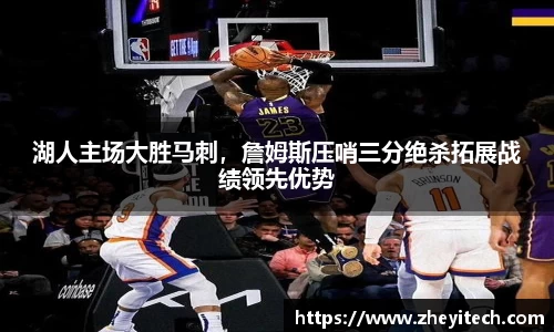 博鱼.boyu体育