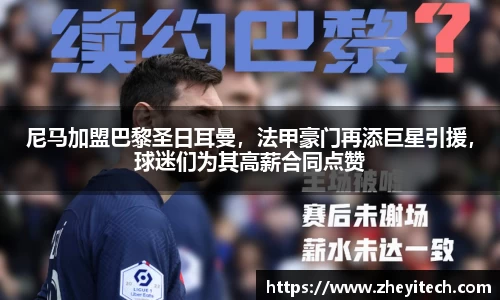 博鱼.boyu体育