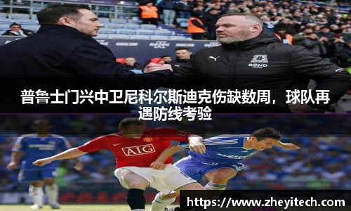 博鱼中国官方入口