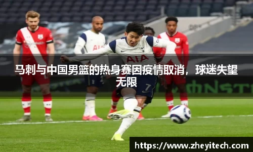 博鱼中国官方网站