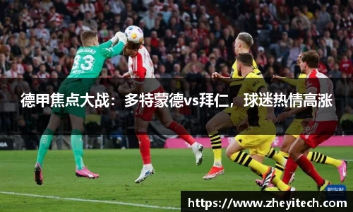 博鱼.体育官网