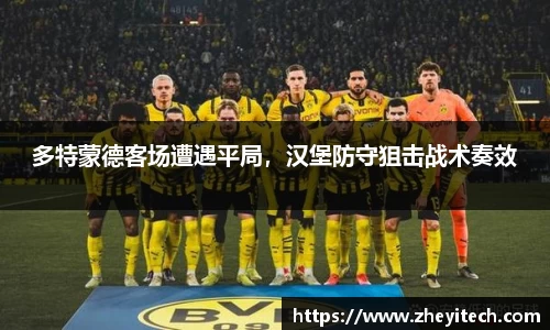 博鱼.体育官网