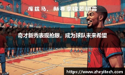 博鱼中国官方网站