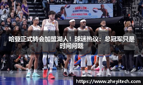 博鱼中国官方入口