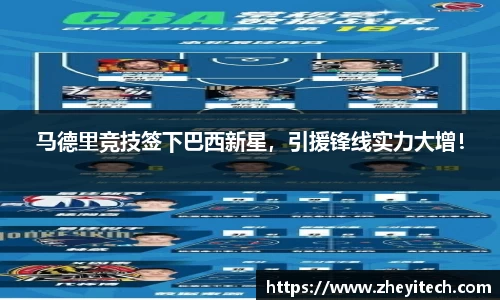 博鱼中国官方入口