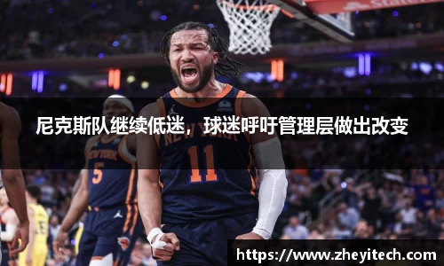 博鱼.体育官网