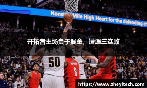 博鱼中国官方入口