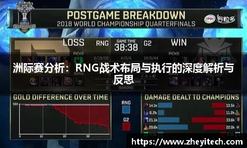 博鱼中国官方入口