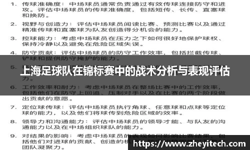 博鱼.boyu体育