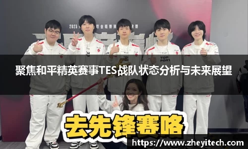 博鱼中国官方入口