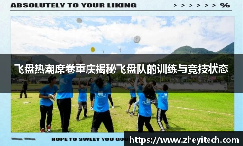 博鱼中国官方网站