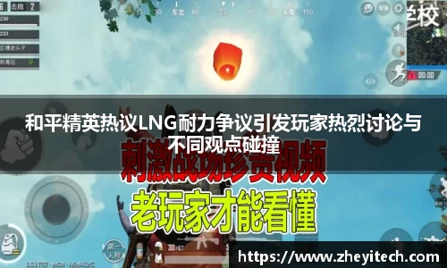 博鱼.体育官网