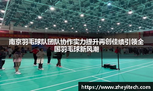 博鱼中国官方网站