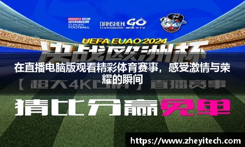 博鱼中国官方入口