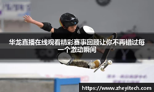博鱼中国官方网站