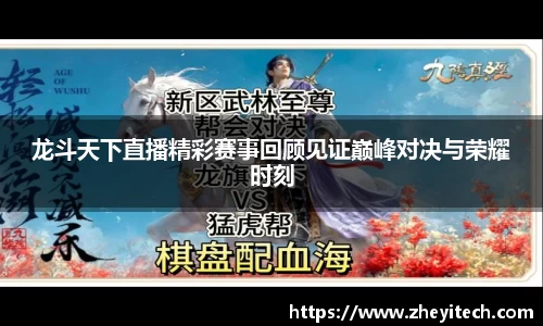 博鱼.体育官网