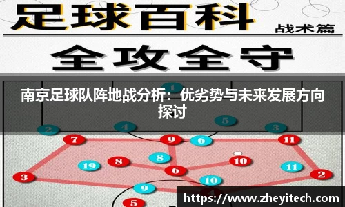 博鱼.体育官网