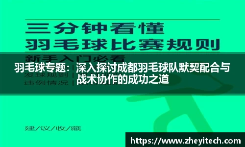 博鱼.boyu体育