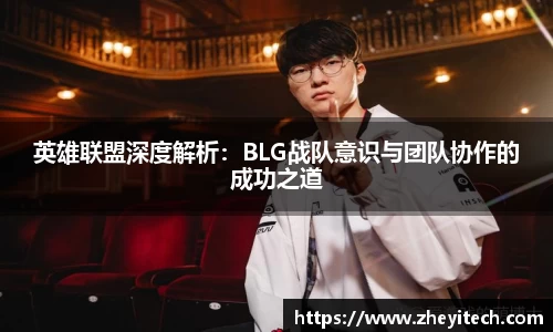博鱼中国官方网站