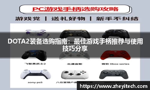 博鱼.体育官网
