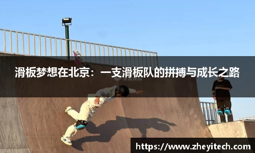 博鱼中国官方网站