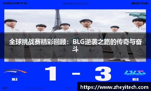 博鱼.boyu体育