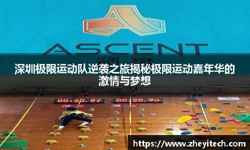 博鱼.体育官网