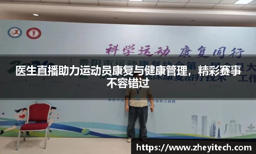 博鱼.boyu体育