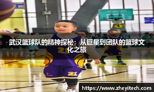 博鱼.boyu体育