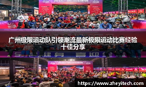 博鱼中国官方入口