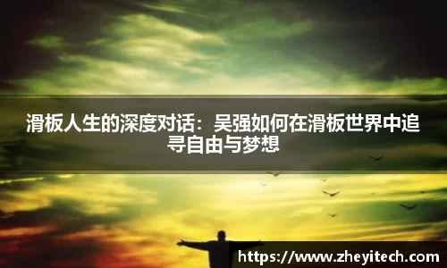 博鱼中国官方入口