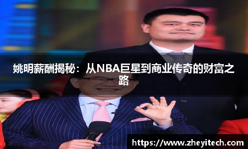 博鱼.体育官网
