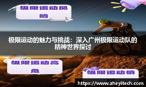 博鱼.boyu体育