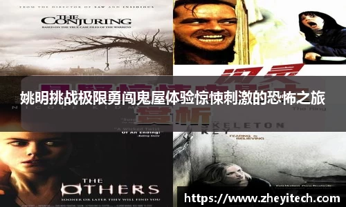 博鱼中国官方入口