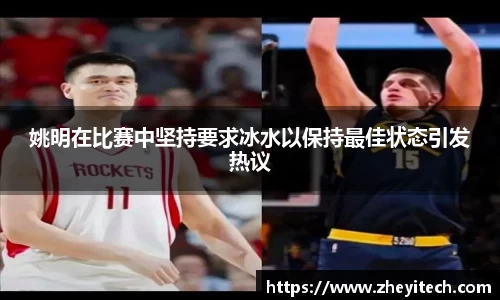 博鱼中国官方入口