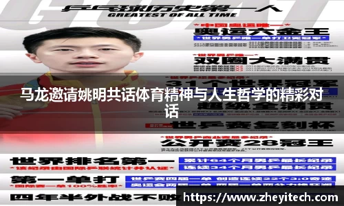 博鱼中国官方入口