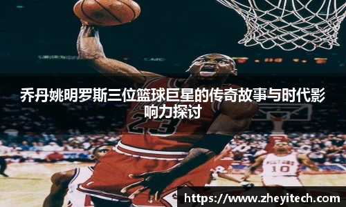 博鱼中国官方网站