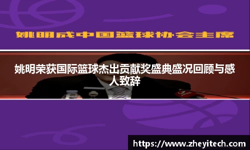 博鱼.体育官网