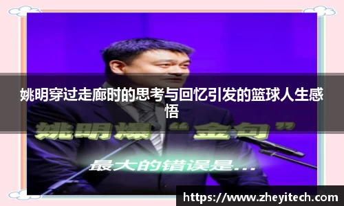博鱼.boyu体育