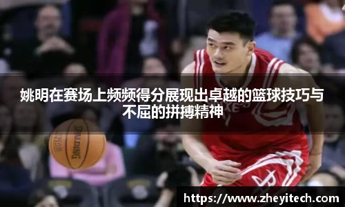 博鱼中国官方入口