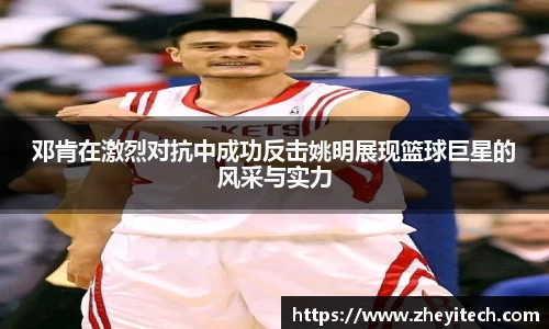博鱼中国官方入口